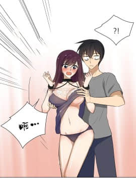 羞愧的房間 01-20話[完結]_010_0185