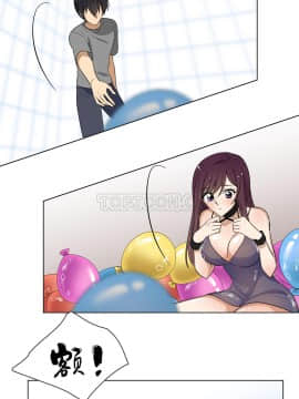 羞愧的房間 01-20話[完結]_009_0167