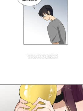 羞愧的房間 01-20話[完結]_008_0160
