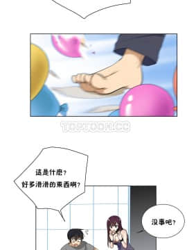 羞愧的房間 01-20話[完結]_008_0155