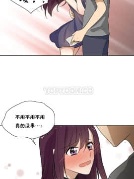 羞愧的房間 01-20話[完結]_007_0141