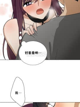 羞愧的房間 01-20話[完結]_008_0147