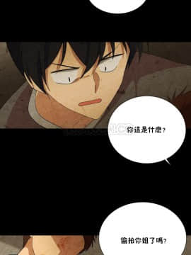 羞愧的房間 01-20話[完結]_007_0133