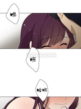 羞愧的房間 01-20話[完結]_008_0143
