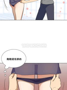羞愧的房間 01-20話[完結]_007_0126