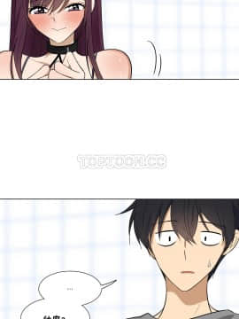 羞愧的房間 01-20話[完結]_007_0124