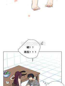羞愧的房間 01-20話[完結]_006_0120