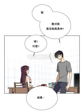 羞愧的房間 01-20話[完結]_006_0107