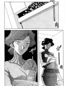 [山文京伝] READINESS_136