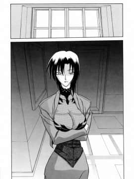 [山文京伝] READINESS_162