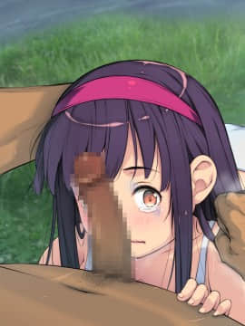 たんたん姦 ～美少女レイプ、待ち伏せて粛々と～_206_b083