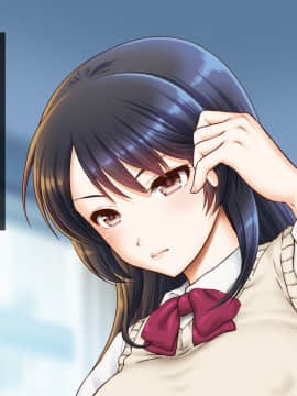 [U.R.C (桃屋しょう猫)] 女子校生理不尽レイプ～高飛車な彼女にお仕置きだ!～ [中国翻訳]_05