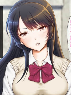 [U.R.C (桃屋しょう猫)] 女子校生理不尽レイプ～高飛車な彼女にお仕置きだ!～ [中国翻訳]_10