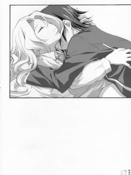 [飛雪漢化組] (COMIC1) [共月亭 (宮下未紀)] SWEET (コードギアス 反逆のルルーシュ)_017