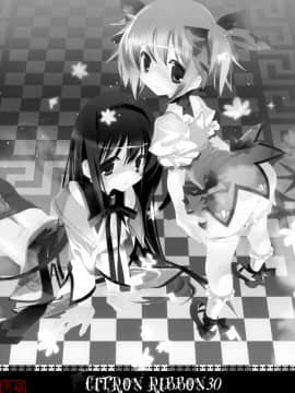 [冥月汉化组] (COMIC1☆5) [共月邸 (宮下未紀)] CITRON RIBBON30 (魔法少女まどか☆マギカ)_002