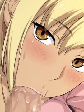 [Type-G (イシガキタカシ)]周回遅れの恋とギャル_108_107