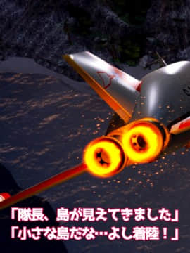ウルトラマリィ vs ボーズ星人_002