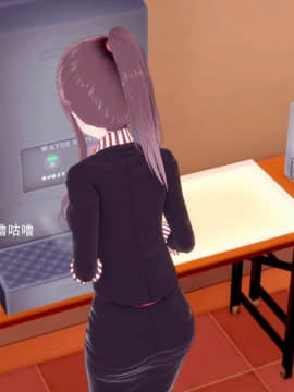 [KABA] 钟子小姐 [Chinese]_23：85492949_p22_