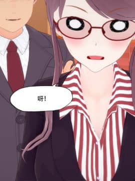 [KABA] 钟子小姐 [Chinese]_27：85492949_p26_