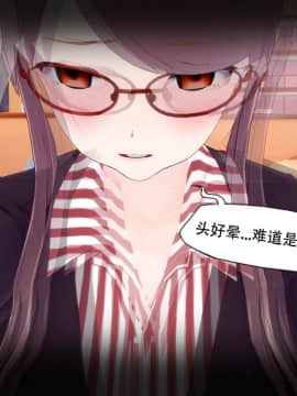 [KABA] 钟子小姐 [Chinese]_39：85492949_p38_