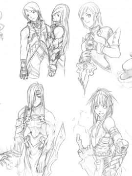 Artist ❤️❤️ NeoArtCorE [2020-11-17]_0816_042_034_by_NeoArtCorE_27713810