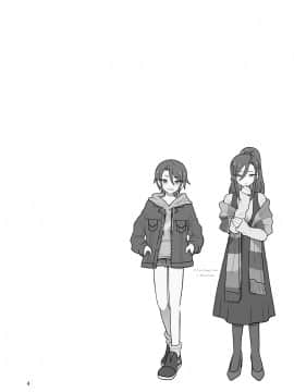 [SHIS (Zトン)] メスダチGo! [中国翻訳] [DL版]_04_MJK_20_T2416_004