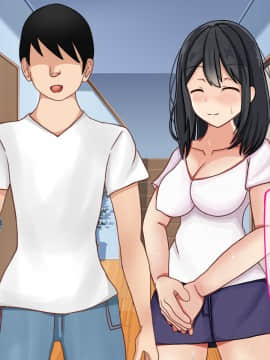 [ゆーろぴあ] 弟の奥さんが俺の元セフレだったから再調教した件_006_005