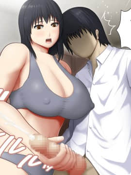 [アスタローサン (Fishumai)] 無職の巨乳姉が社会人の弟に寄生する為に誘惑した結果_012