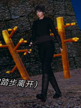 日妖传说01_012