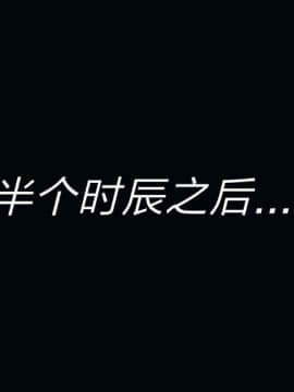 日妖传说01_013