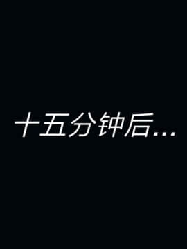 日妖传说01_022