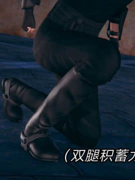 日妖传说01_036
