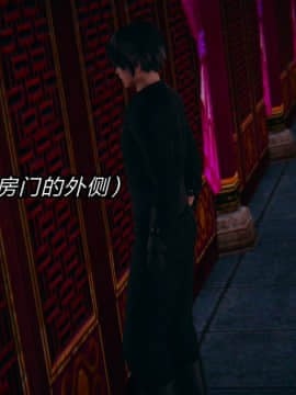 日妖传说01_056