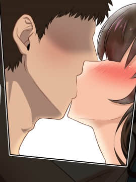 [+チックハート (如月)] 居候している姪っ子と種付け雌犬えっち_063