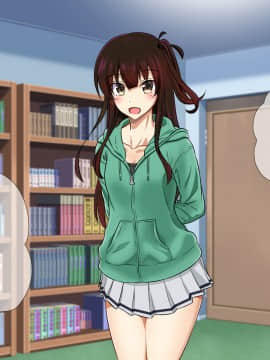 [+チックハート (如月)] 居候している姪っ子と種付け雌犬えっち_099