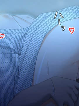 [Studio+7] JK旅姦～美少女仲居×巨乳レイプ～_312_cg01_p101ns