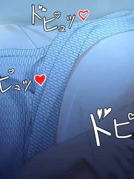 [Studio+7] JK旅姦～美少女仲居×巨乳レイプ～_313_cg01_p102ns