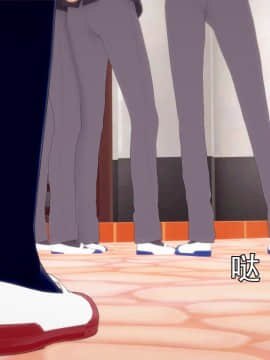 [KABA] 笨蛋攻略 [Chinese]_134：85784544_p4_3