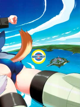 [飛雪漢化組] (C75) [あねこの手帖 (小梅けいと)] OPPA OF BRITAIN (ストライクウィッチーズ) [無修正]_0020