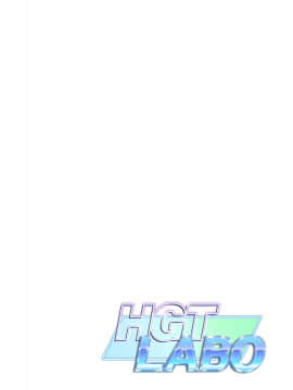 [HGTラボ (津差宇土)] 姉弟失格 [中国翻訳]_058