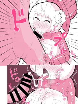 [ちんわんランド][私はおま●こ消防士!]_09_omanko_008