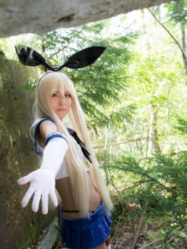[Lune est Noir dans la cage (Yuria Fujino)]Operation withdrawing Kiska Island!_252_149