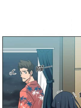 Missing9 1-33話[完結]_19_1586