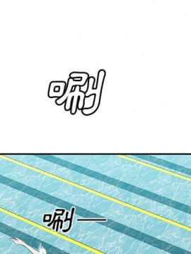 Missing9 1-33話[完結]_19_1517