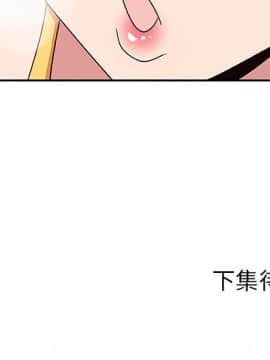 Missing9 1-33話[完結]_14_1175