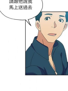 Missing9 1-33話[完結]_12_0962