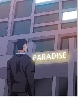 Missing9 1-33話[完結]_10_0804
