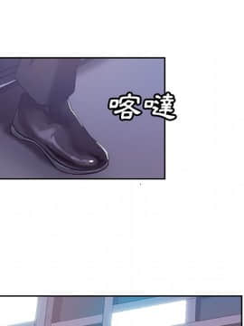 Missing9 1-33話[完結]_10_0803