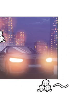 Missing9 1-33話[完結]_10_0800