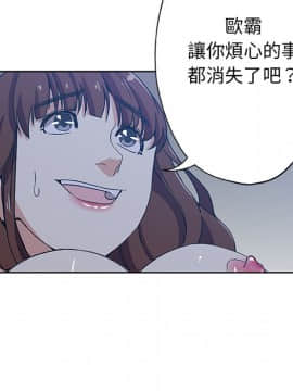 Missing9 1-33話[完結]_05_0399
